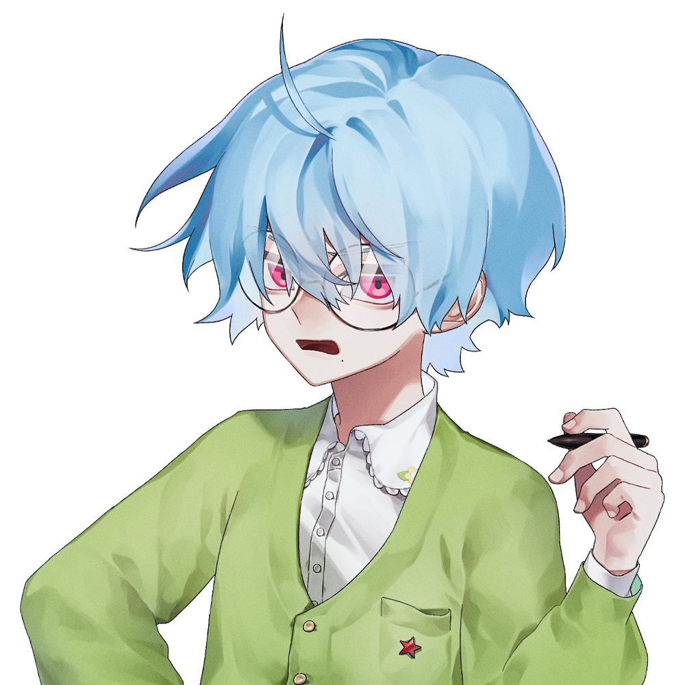 초등부 - 루크세인 위버