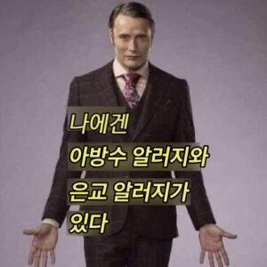 테스트용 게시글입니다